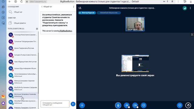 Грамматика АЯ5(3241) смотреть онлайн