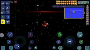 Как вызвать НЛО (гайд по terraria) посмотрите пожалуйста в