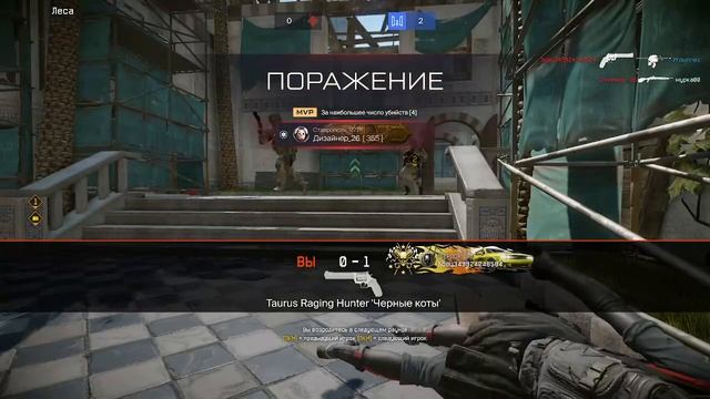 Warface #79 смотреть онлайн