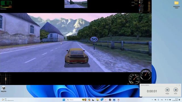 Need for speed часть 15 смотреть онлайн