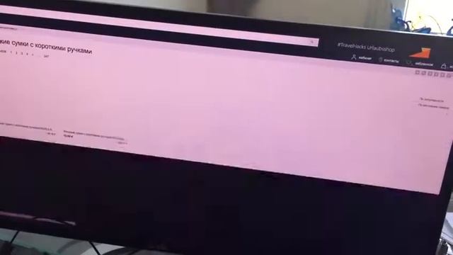 Женские сумочки