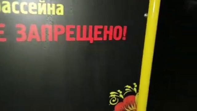 ✓трейлер скетча "УЖАС" | НА 100 ПОДПИСЧИКОВ смотреть онлайн