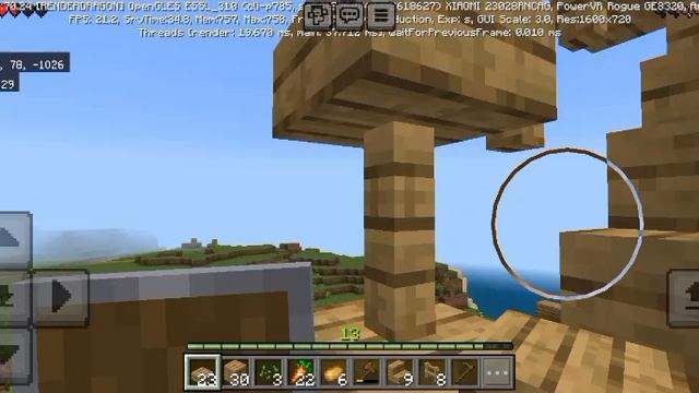 майнкрафт часть 13