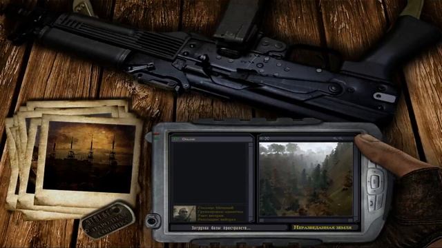 STALKER НС 2016 , САМОПИСЕЦ, УКРАДЕННЫЙ АРТЕФАКТ, УБИЙСТВО М? смотреть онлайн