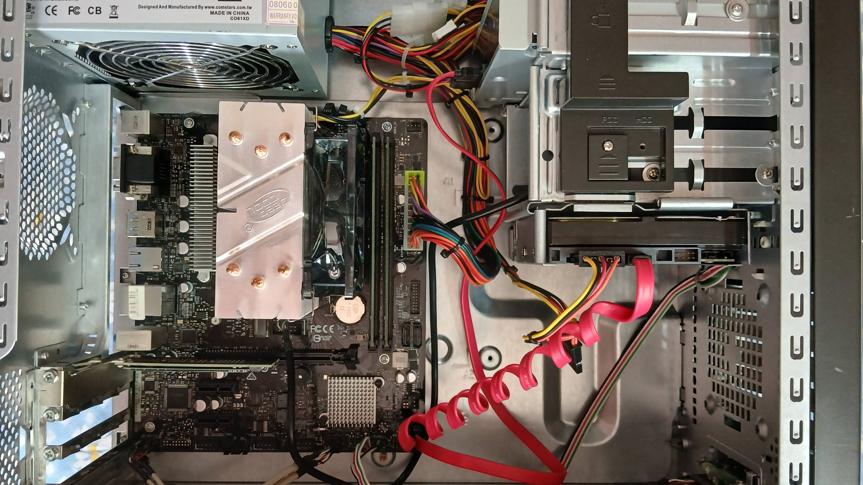 Комп Gold G5420+8Gb+M2 512Gb+2Tb