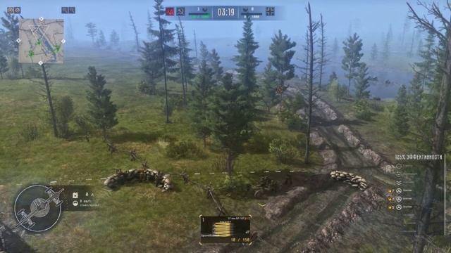 (2) Call to Arms - Gates of Hell: Ostfront - Динамическая Кампания за СССР [Full HD]/[HDR On]