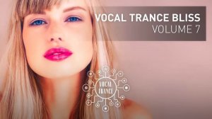 Активная Музыка для Работы, Тренировок и в машину - Том 7 ♫ BLISS транс музыка