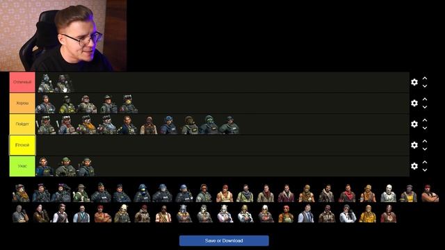 📊 МОЙ ТОП АГЕНТОВ В COUNTER STRIKE 2 // ИНВЕСТИЦИИ В КС 2 / CS 2