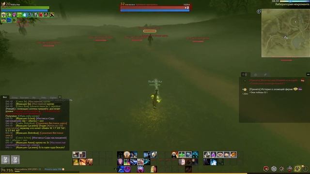 ArcheAge ферма в 2к разрешении 💩 смотреть онлайн