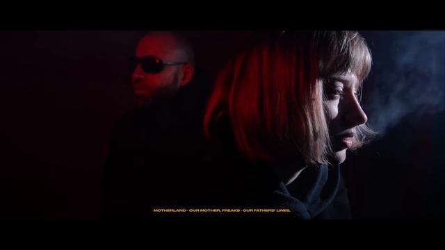 Руставели, KANATAMI 