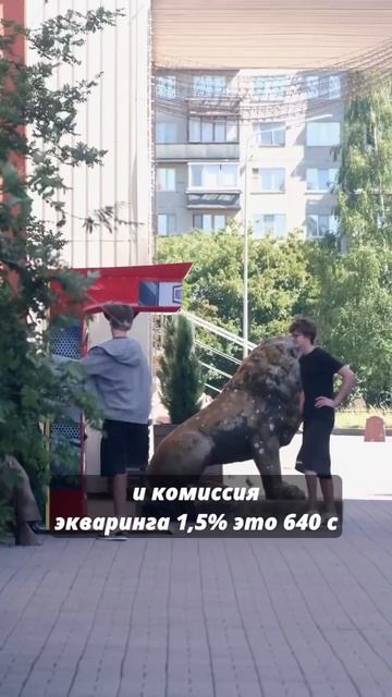 Заработал на Силомере #бизнес #силомер #бизнесснуля #бизнесидеи смотреть онлайн