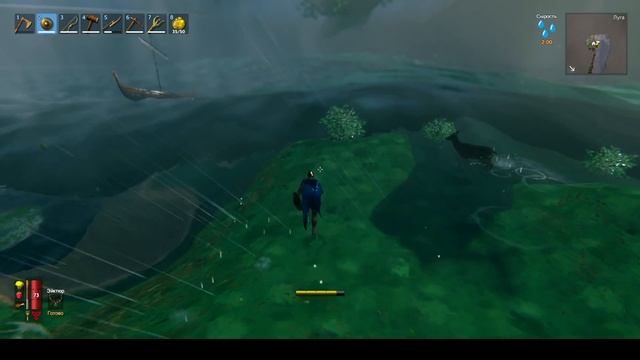 Valheim - прохождение #15 Морской змей смотреть онлайн