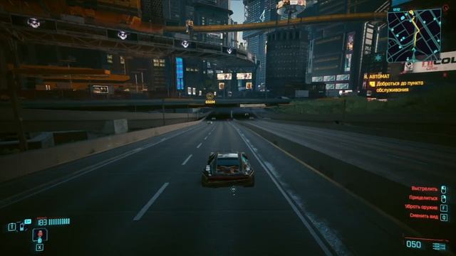 Cyberpunk 2077 #113 смотреть онлайн