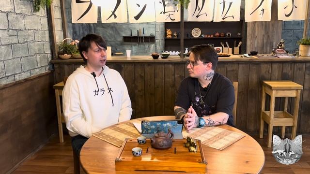 Bushido risen sun. Разбор фракции Cult of Yurei смотреть онлайн