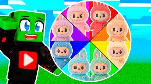 Я СОБРАЛ ВСЮ КОЛЛЕКЦИЮ ИГРУШЕК LABUBU из КОЛЕСО ФОРТУНЫ в МАЙНКРАФТ