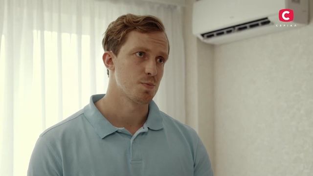 Сліпа 2 сезон 1 серія: Дві половинки | МІСТИКА | СЕРІАЛ 2022 смотреть онлайн