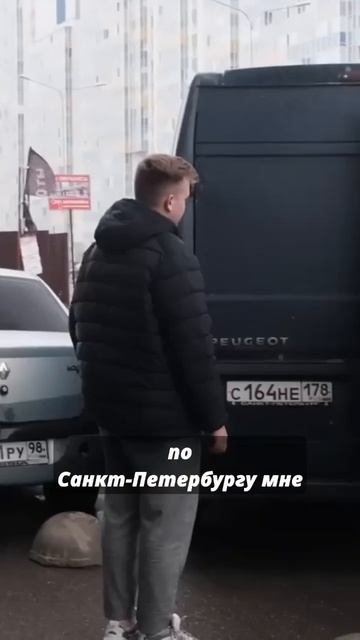 Бизнес с нуля - Силомер #бизнесснуля #бизнесидеи #бизнес #силомер смотреть онлайн