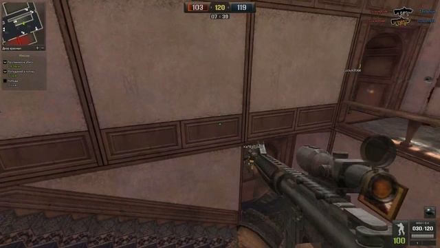POINT BLANK (TIM) - 41 СЕРИЯ