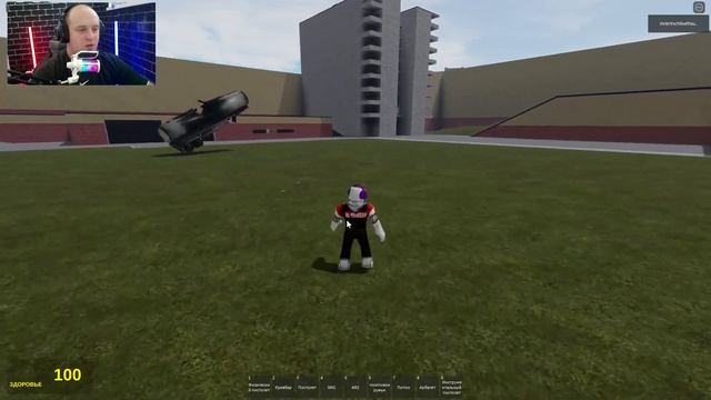 ЭТО БЕСПЛАТНЫЙ GARRY'S MOD в Роблоксе смотреть онлайн