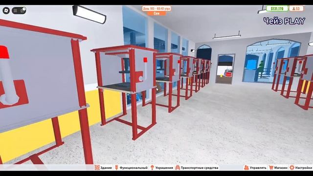 Тюрьмы Подписчиков ч. 2 в Моя Тюрьма Роблокс my Prison Чейз смотреть онлайн