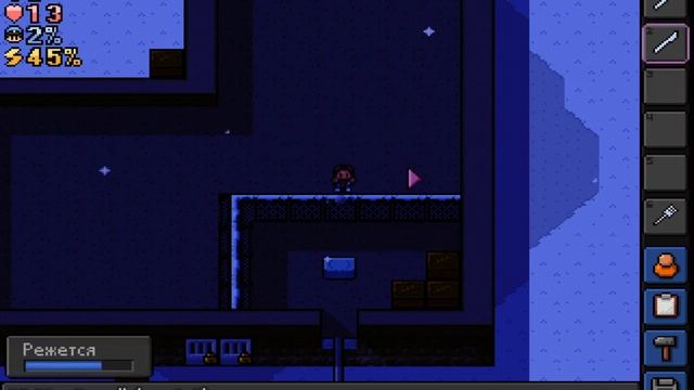 Прохождение The Escapists #2