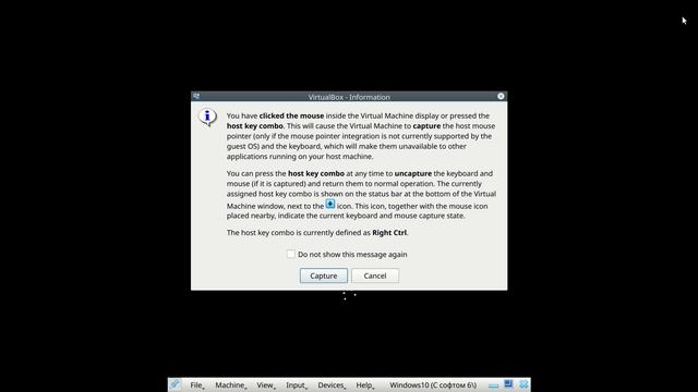 Как вместо WIndows заускать CMD и как вернуть все обратно.
!Посмотрите описание перед просмотром!