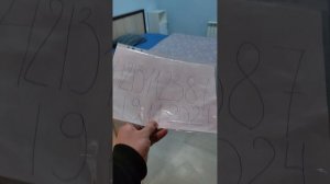 VID_20241119_170525.mp4