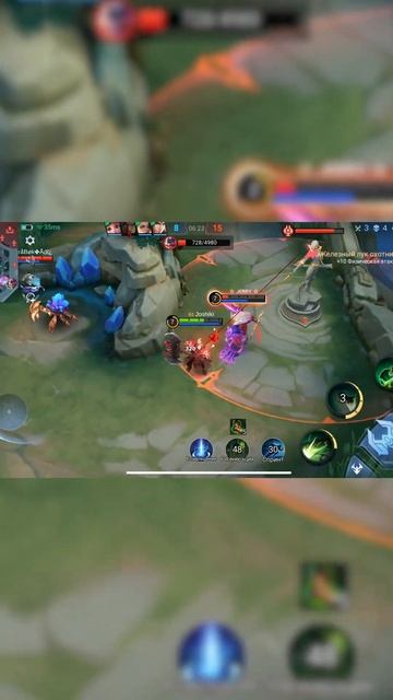 Теризла и Новария ближнего боя mobile legends мобайл легенд смотреть онлайн