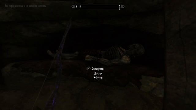 Хорошая скрытность.Невидят в упор #Skyrim_2024 смотреть онлайн