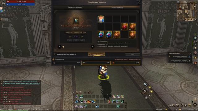 Похоже на то, что АВ вышел из ПВЕ режима / Lineage 2 Essence / Би? смотреть онлайн