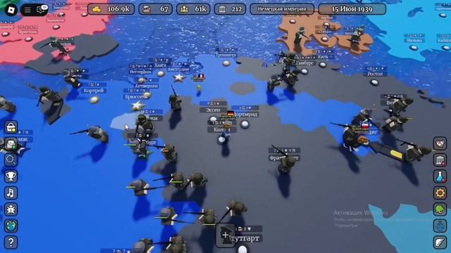 ЗАХВАТИЛИ ПОЛ ЕВРОПЫ! ЗА ГЕРМАНИЮ! В Conquer The World в Roblox смотреть онлайн