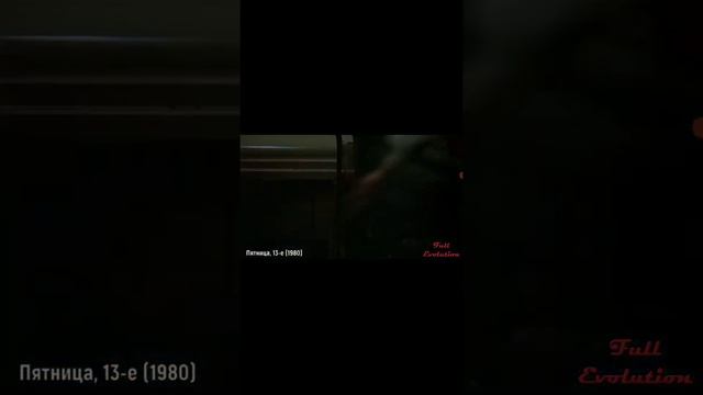 Джейсон Вурхиз VS Крип смотреть онлайн