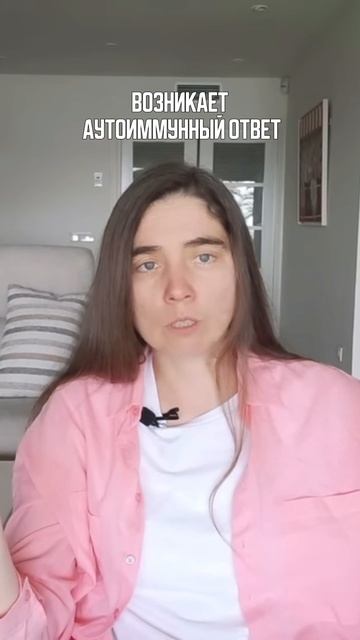 Почему у взрослых возникают аллергии? смотреть онлайн