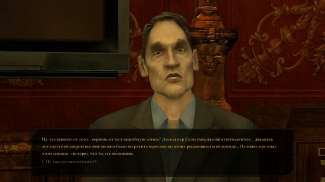 Прохождение Vampire the masquerade bloodlines – часть 15 "Отбросы киноиндустрии" смотреть онлайн