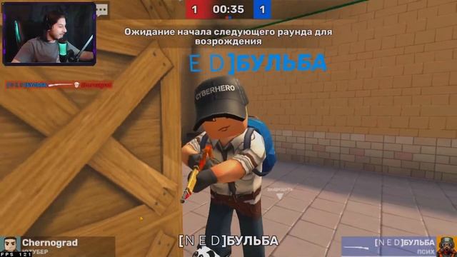 KUBOOM ➤ РУБРИКА КТО ХОЧЕТ СТАТЬ МИЛЛИОНЕРОМ смотреть онлайн