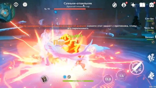 ЛУЧШИЙ 4-Х ЗВЕЗДОЧНЫЙ ПЕРСОНАЖ? смотреть онлайн