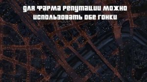 ЛЕГКИЙ СПОСОБ ПОЛУЧАТЬ МАШИНУ из АВТОКЛУБА и ФАРМИТЬ ?