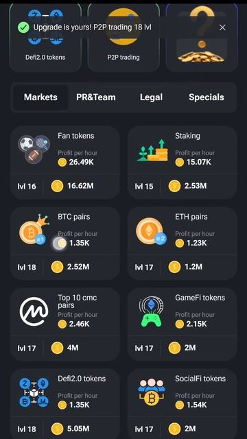 Комбо карточки 8 июня в Hamster Kombat на 5 млн монет. Комбо дня в хомяках #hamsterkombat