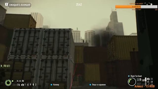 Payday 2 время грабить, время убивать, время любить! смотреть онлайн