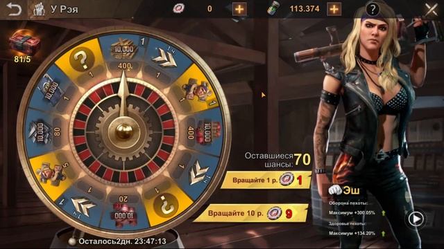 State of Survival: 120 прокрутов на ЭШ. Выпало неплохо. смотреть онлайн