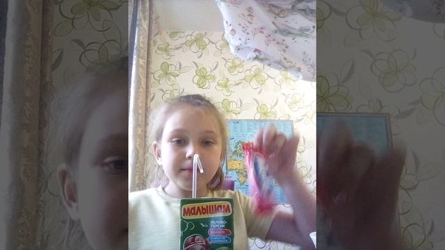 ем чек смотреть онлайн