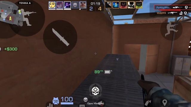 Позову звезды смотреть на тебя 💫 - STANDOFF 2 HIGHLIGHTS смотреть онлайн