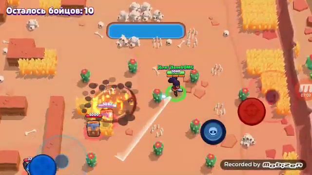 Первое видео не судите строго