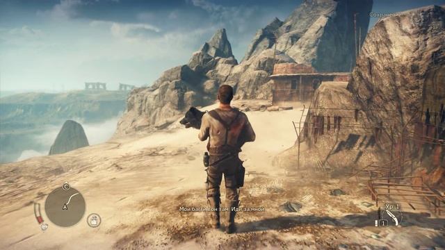 Mad Max-Прохождение-Начинаем Макса проходить).