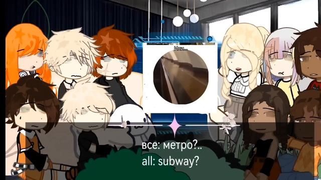 aftg react to friendship neil & aaron (1/2) / реакция ври на дружбу нила и ? смотреть онлайн