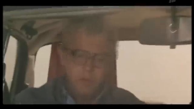 Неудобный человек смотреть онлайн