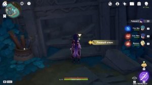 Дворец иллюзорного змея | Найдите способ очистить заг?