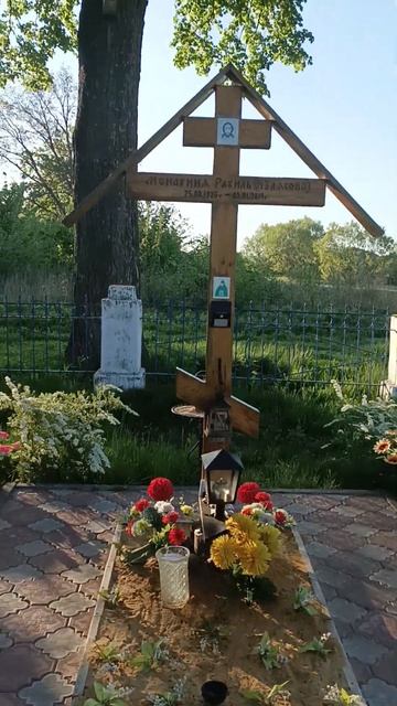 НА МОГИЛКЕ МАТУШКИ РАХИЛЬ. СЕЛО КРАСНЫЙ УГОЛ. смотреть онлайн