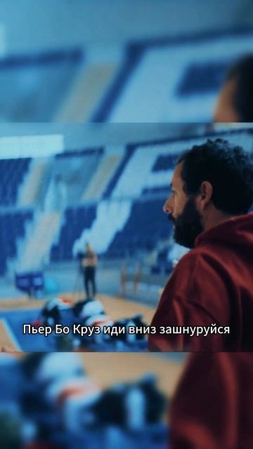 Прорваться в НБА #кино #фильмы #shorts смотреть онлайн