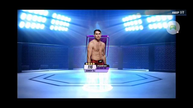 МОИ ЛУЧШИЕ УЛОВЫ В UFC MOBILE 2 ЗА 2023 ГОД! смотреть онлайн